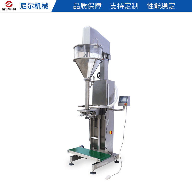 尼爾支招：怎樣使用粉劑包裝機(jī)省時(shí)省力！